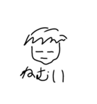 意外と使える？手書きスタンプ（個別スタンプ：11）