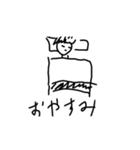 意外と使える？手書きスタンプ（個別スタンプ：12）