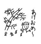 意外と使える？手書きスタンプ（個別スタンプ：16）