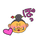 ゆるカカア天下日和② デレ（個別スタンプ：14）