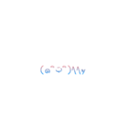 デラのよく使う絵文字（個別スタンプ：1）