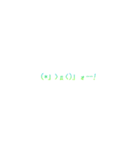 デラのよく使う絵文字（個別スタンプ：3）
