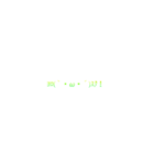 デラのよく使う絵文字（個別スタンプ：4）