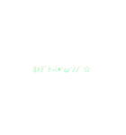 デラのよく使う絵文字（個別スタンプ：5）