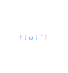 デラのよく使う絵文字（個別スタンプ：7）