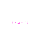 デラのよく使う絵文字（個別スタンプ：8）