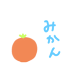 下手な果物スタンプ（個別スタンプ：8）