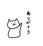 推し推しねこ（個別スタンプ：16）