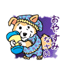 ミックス犬のタロウくん（個別スタンプ：2）