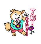 ミックス犬のタロウくん（個別スタンプ：17）