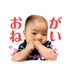 むっくの颯ちゃんスタンプ②（個別スタンプ：4）
