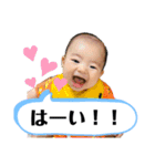 むっくの颯ちゃんスタンプ②（個別スタンプ：6）
