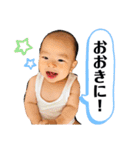 むっくの颯ちゃんスタンプ②（個別スタンプ：14）