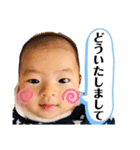 むっくの颯ちゃんスタンプ②（個別スタンプ：18）