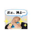 むっくの颯ちゃんスタンプ②（個別スタンプ：20）