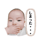 むっくの颯ちゃんスタンプ②（個別スタンプ：22）