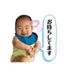 むっくの颯ちゃんスタンプ②（個別スタンプ：24）