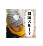 むっくの颯ちゃんスタンプ②（個別スタンプ：25）