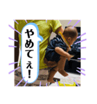 むっくの颯ちゃんスタンプ②（個別スタンプ：26）