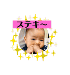むっくの颯ちゃんスタンプ②（個別スタンプ：32）