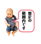 むっくの颯ちゃんスタンプ②（個別スタンプ：39）