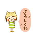 かまねこといっしょ（個別スタンプ：11）