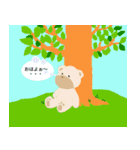 Hey Kuma！ 2（個別スタンプ：1）