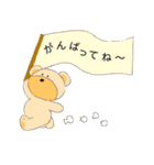 Hey Kuma！ 2（個別スタンプ：11）