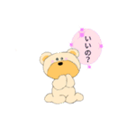 Hey Kuma！ 2（個別スタンプ：18）