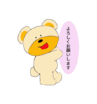 Hey Kuma！ 2（個別スタンプ：30）