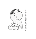 指で描いた簡単こうき集（個別スタンプ：2）