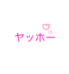 てきとうすたんぷです。（個別スタンプ：7）