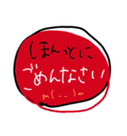 ゆるカラフル吹き出し第1弾＠WAKASA（個別スタンプ：26）