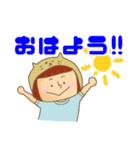 猫かぶりガールのゆるふわスタンプ（個別スタンプ：1）