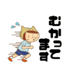 猫かぶりガールのゆるふわスタンプ（個別スタンプ：13）