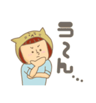 猫かぶりガールのゆるふわスタンプ（個別スタンプ：19）