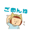 猫かぶりガールのゆるふわスタンプ（個別スタンプ：29）