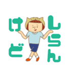 猫かぶりガールのゆるふわスタンプ（個別スタンプ：40）