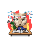 maromaro！（個別スタンプ：8）