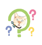 maromaro！（個別スタンプ：14）