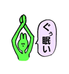 遅れる人/行きたくない人/変な人用スタンプ（個別スタンプ：3）