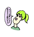 遅れる人/行きたくない人/変な人用スタンプ（個別スタンプ：8）