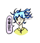 遅れる人/行きたくない人/変な人用スタンプ（個別スタンプ：9）