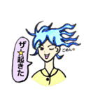 遅れる人/行きたくない人/変な人用スタンプ（個別スタンプ：10）
