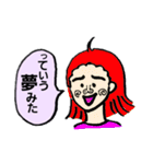 遅れる人/行きたくない人/変な人用スタンプ（個別スタンプ：12）