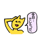 遅れる人/行きたくない人/変な人用スタンプ（個別スタンプ：13）