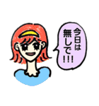 遅れる人/行きたくない人/変な人用スタンプ（個別スタンプ：25）