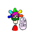 遅れる人/行きたくない人/変な人用スタンプ（個別スタンプ：26）