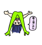 遅れる人/行きたくない人/変な人用スタンプ（個別スタンプ：29）