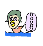 遅れる人/行きたくない人/変な人用スタンプ（個別スタンプ：30）